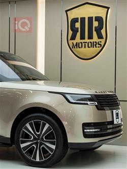 Land Rover Range Rover Vogue